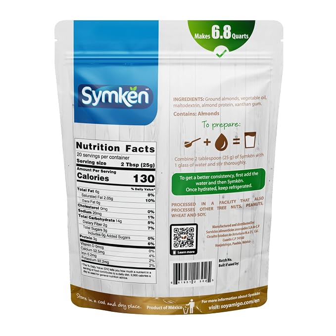 پودر شیر بادام سیمکن 500 گرمی SYMKEN Almond Milk Powder _ شرکت پخش جاهد